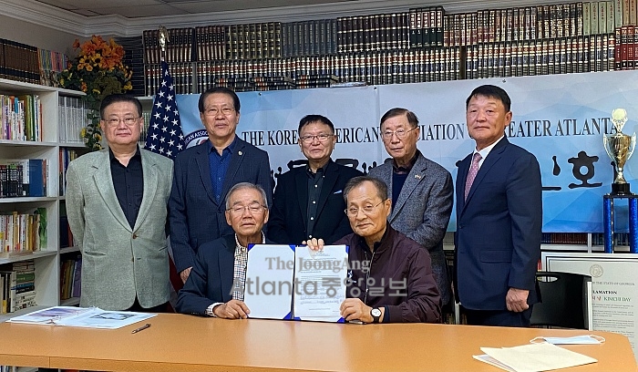 한인회관 비 샐 걱정 덜었다 지붕수리업체 선정돼