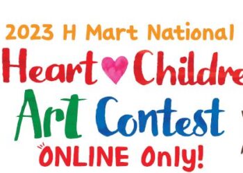 H마트 어린이 그림 그리기 대회...내달 7일까지 접수
