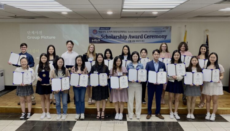 올해 장학생들이 한자리에 모였다. 윤지아 기자.