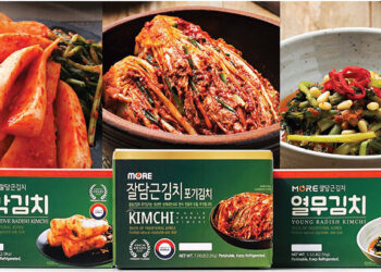 한국산 명품 ‘잘담근 김치’ 40% 할인