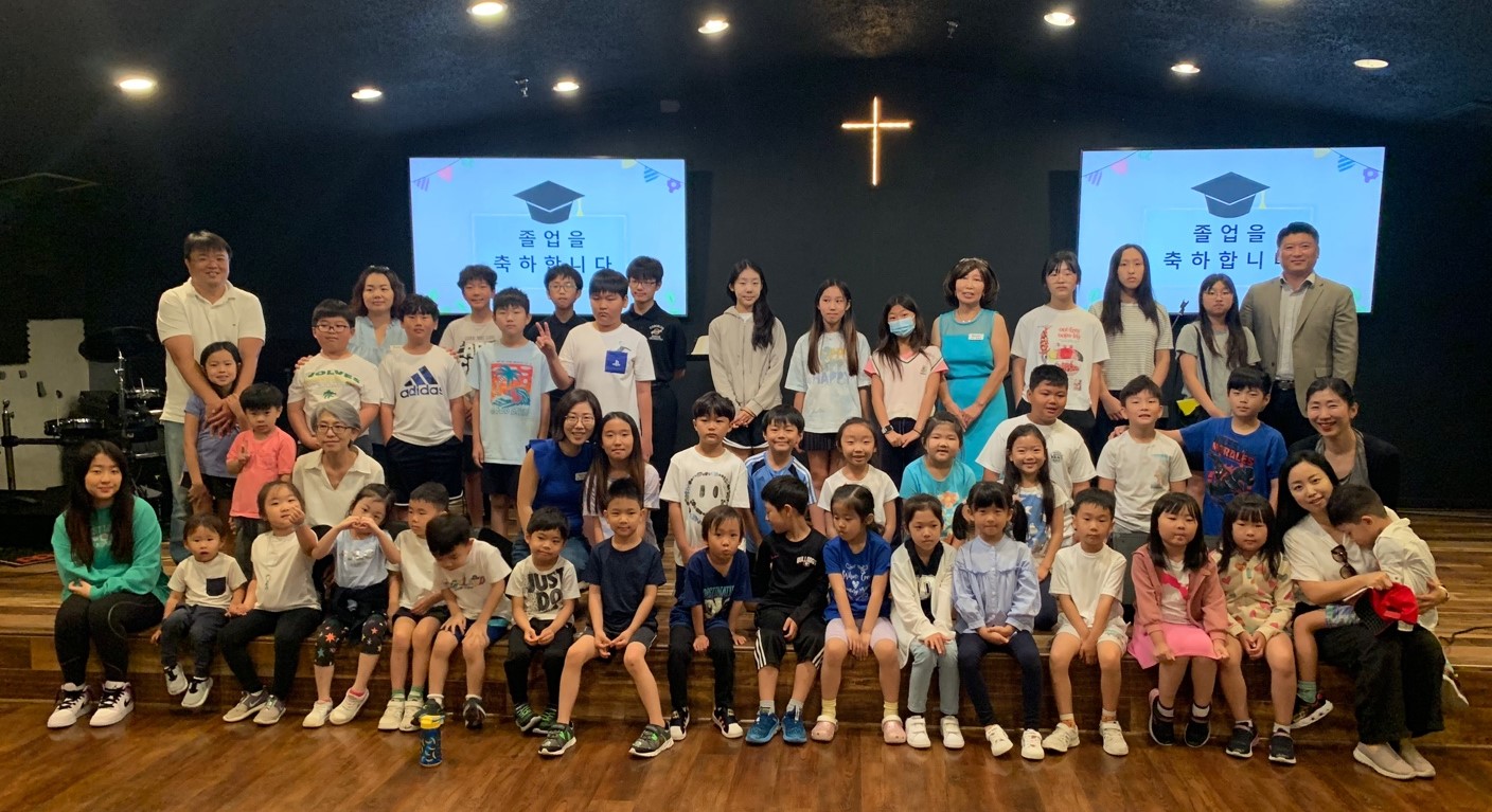 섬기는 한국학교 운동회 - 애틀랜타 중앙일보, image size:1408x767