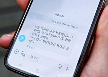 "전우원, 넌 더이상 내 조카 아냐"…절연 문자 날린 전두환 장남