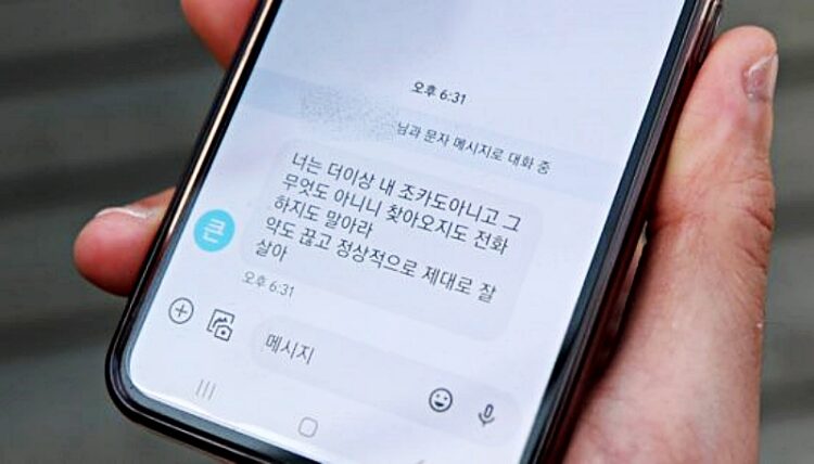 "전우원, 넌 더이상 내 조카 아냐"…절연 문자 날린 전두환 장남