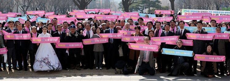"본청은 인천, 민원센터는 광화문" 재외동포청 '이원설치' 결정