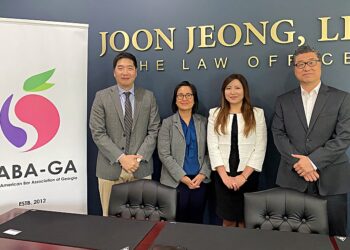 한인변호사협 스몰 펌 위원회, 내달 17일 무료 법률 세미나