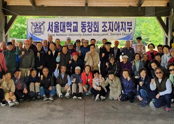 서울대 동창회 봄 야유회