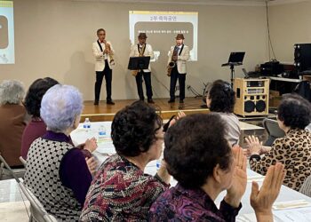 노인회, 한인회관서 어버이날 기념식