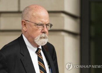 "FBI, 트럼프 러 스캔들 수사 부적절"