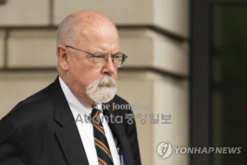 "FBI, 트럼프 러 스캔들 수사 부적절"