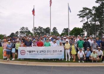 김대건 성당 기금마련 골프대회