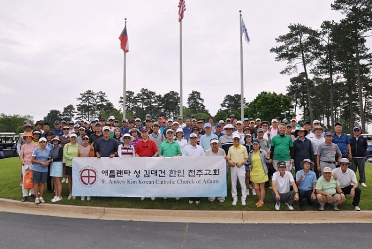 김대건 성당 기금마련 골프대회