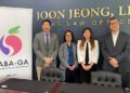 [한인타운 100자 게시판] 한인변협 무료 법률세미나, 두나미스 피아노 듀오 공연 외