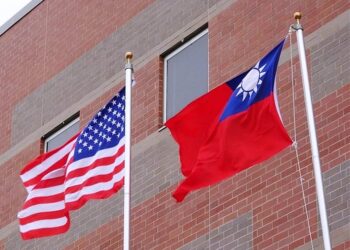 "미국, 대만에서 자국민 철수계획 수립 중"