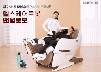 '팬텀 로보' ...두 다리가 따로 움직인다