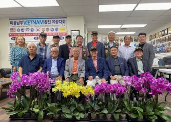 월남참전유공자회 '난초 바자회' 참여