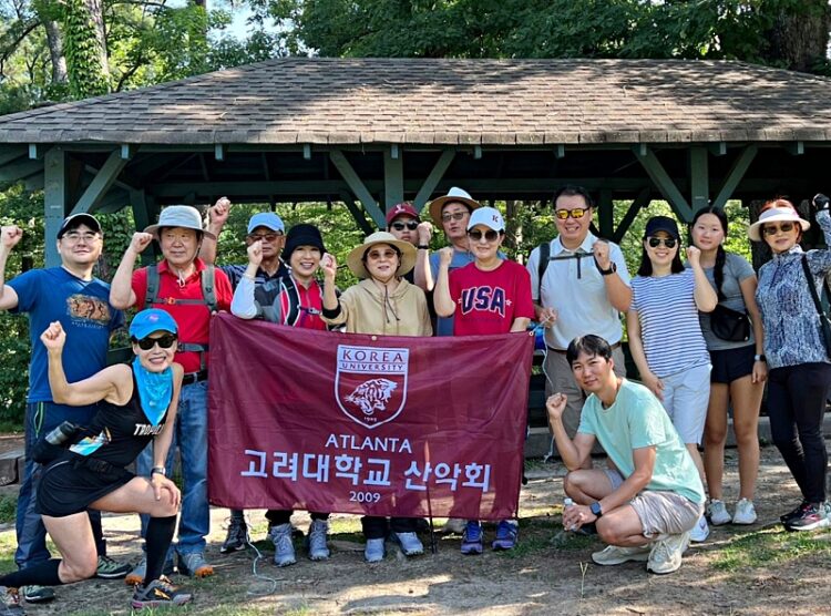 고려대 산악회 6월 정기 산행