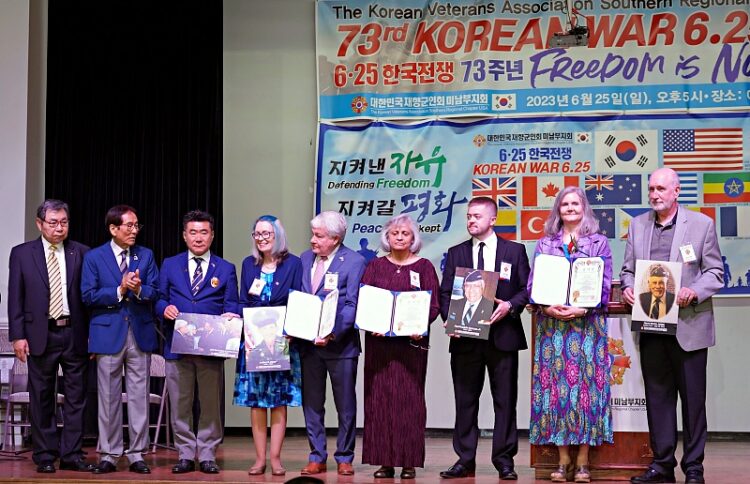 재향군인회, 6·25전쟁 73주년 기념식 가져