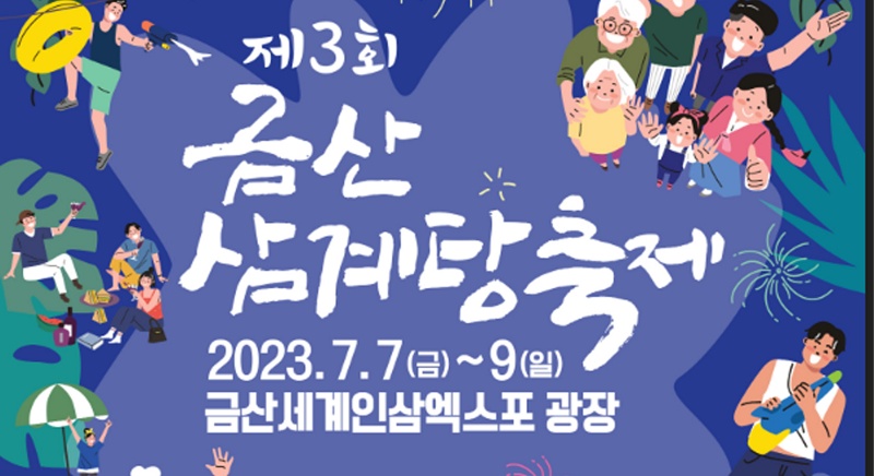이미지 미리보기