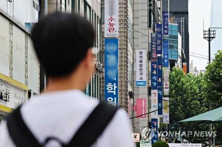 "학교 끝나도 Hagwon 직행"... CNN도 '킬러문항' 논란 한국 사교육 조명