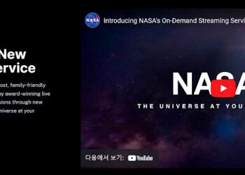 "우주의 신비 직접 보세요"…NASA, 스트리밍 플랫폼 연내 출시