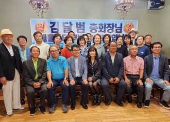 세계호남향우회 총회장 방문