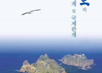 우리 땅 ‘독도’, 왜 동해의 보물일까