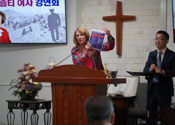 "대동강의 기적이 일어나길" 수잔 솔티 여사 강연