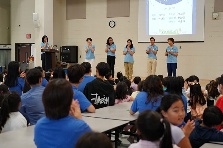 동남부 한국학교들, 일제히 새 학기 시작