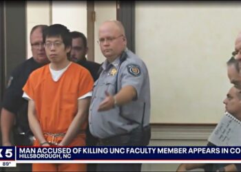 노스캐롤라이나대 교수 총격 살해범은 중국인 유학생 제자
