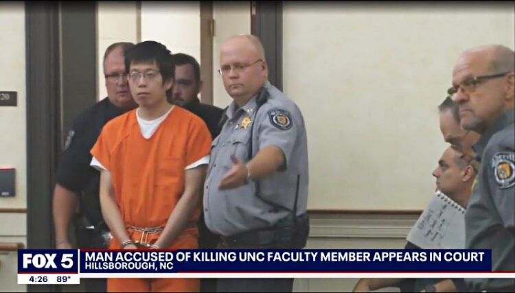 노스캐롤라이나대 교수 총격 살해범은 중국인 유학생 제자