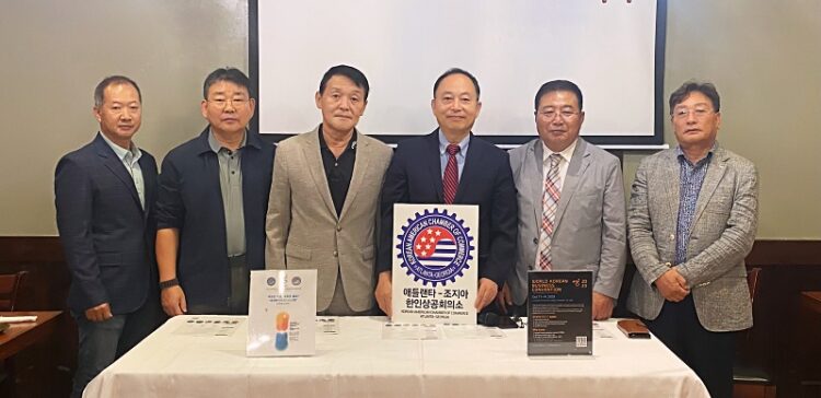 한인상의, 27대 회장 선거 절차 돌입