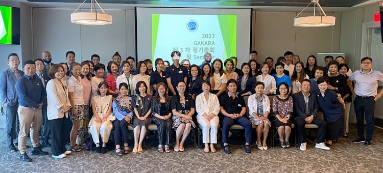 부동산협, 차차기 회장에 황샤론씨 선출