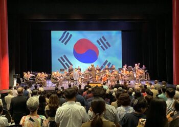 한미동맹 70주년 기념 음악회. 윤지아 기자