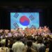 한미동맹 70주년 기념 음악회. 윤지아 기자