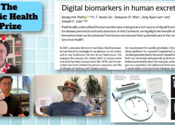 "대변 모양으로 암 발견" 스마트 변기 발명 박승민 박사, 올해 이그노벨상 수상