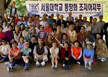 서울대 동창회 가을 야유회