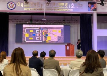 애틀랜타 한인회 '코리안 페스티벌' 막바지 준비 한창