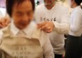 85세 치매 노인이 서빙합니다…일본에 등장한 '치매 카페'