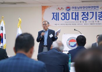 “미국에 왔으면 미국을 알아야” ‘시민권 미국역사’ 출판기념회