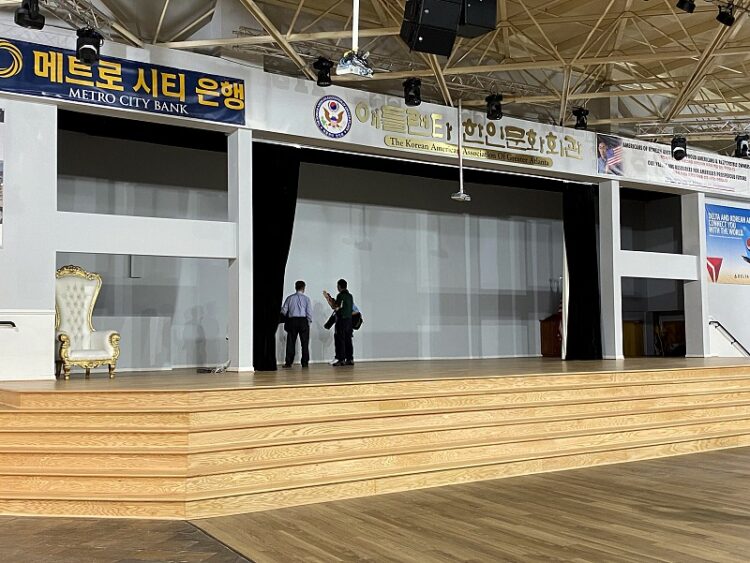 한인회관 보수 부실, 누가 책임지나