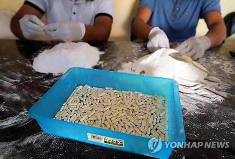 '좀비마약' 펜타닐 제조·유통 중국 기업·개인 무더기 제재