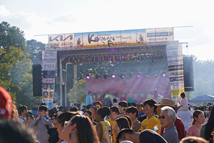 입장료 받은 첫 코리안 페스티벌 "방문객 오히려 더 많았다"