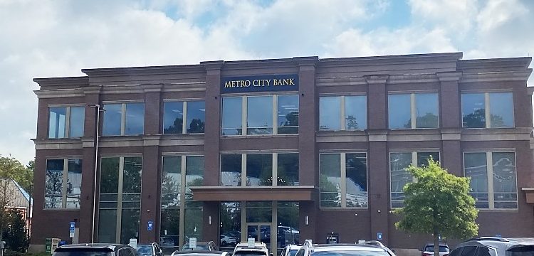 '외형은 성장, 순익은 둔화' 메트로시티은행 3분기 실적 발표