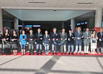 조지아뷰티협, '뷰티 페스티벌' 개최