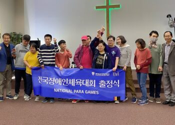 한국 장애인체육대회에 애틀랜타 선수 2명 출전