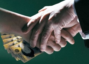 한인 전 GM 매니저 뇌물혐의 유죄 판결