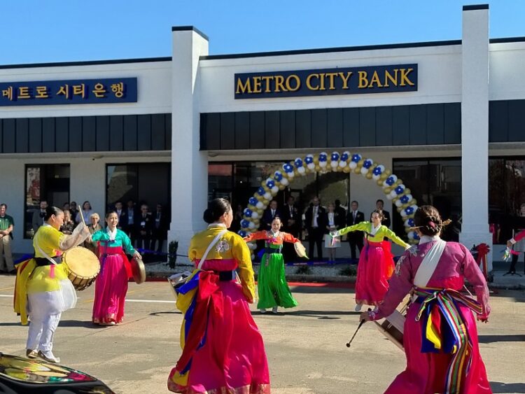 메트로시티, 라그랜지에 20번째 지점 오픈