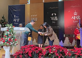 [단독사진] 연합장로교회, '사랑의 바스켓' 전달