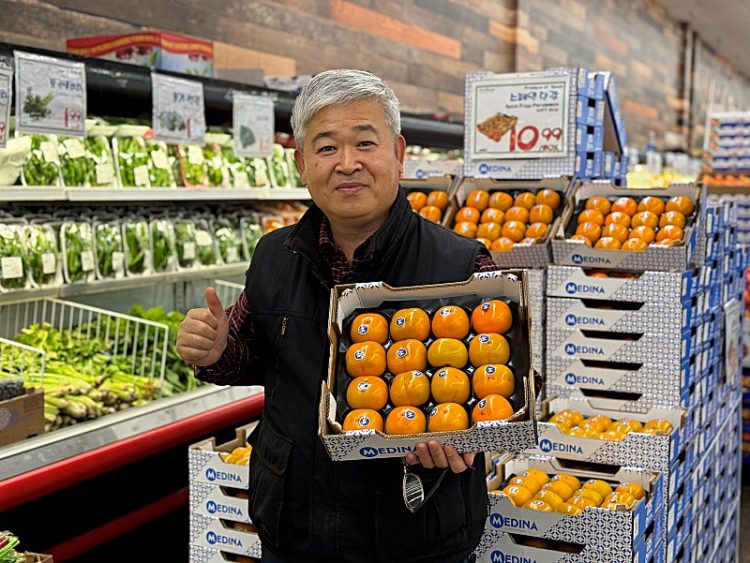 시온마켓, 올해 마지막 '초특가' 세일