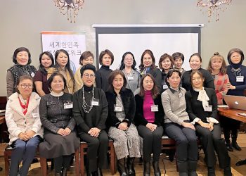 세계한민족여성네트워크 애틀랜타 회장에 김문희 씨